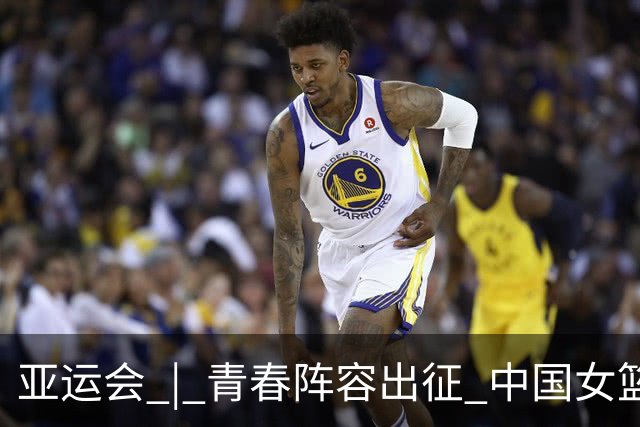 亚运会 | 青春阵容出征 中国女篮剑指三连冠