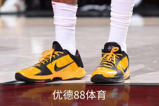关于优德88体育